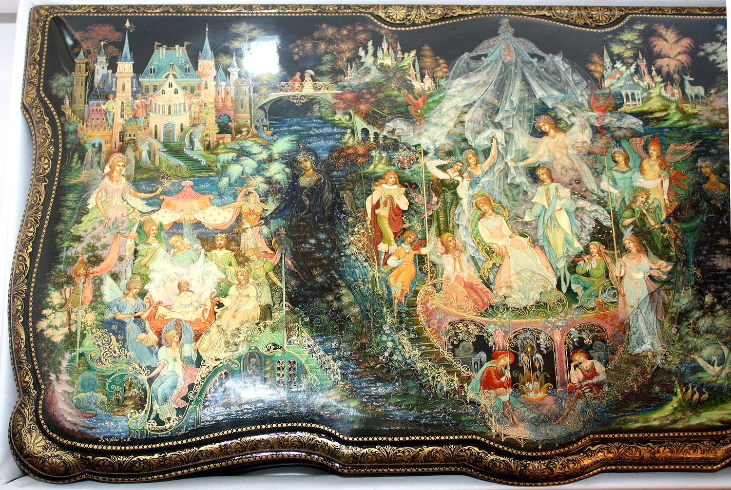 Loading, please wait