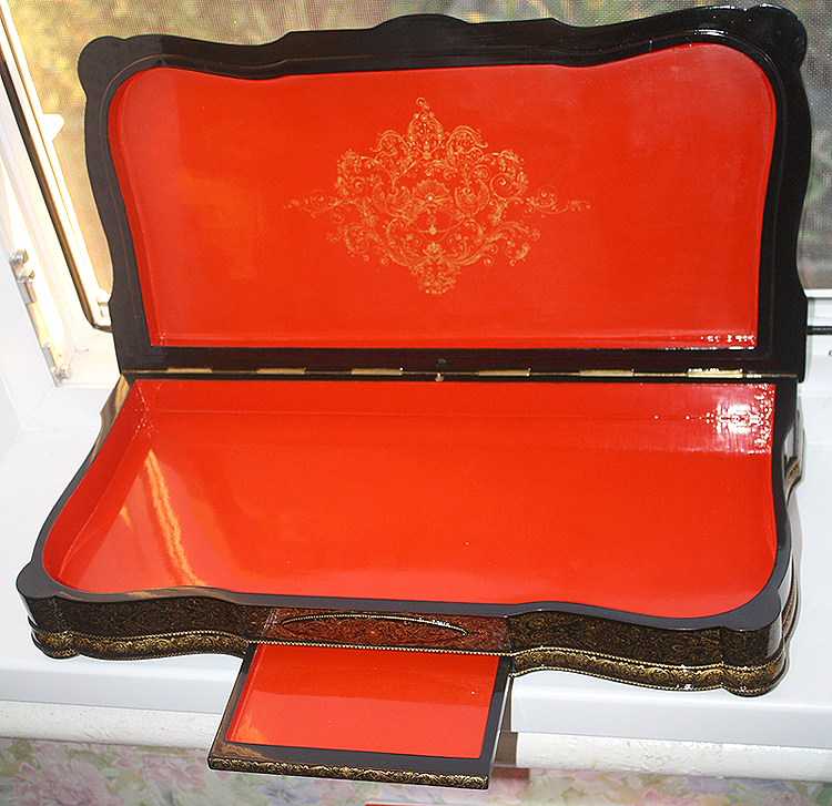 Loading, please wait