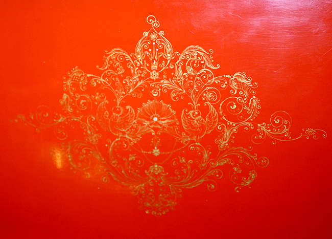 Loading, please wait