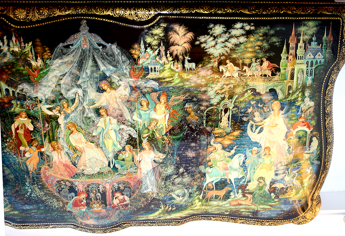 Loading, please wait