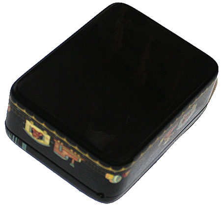 Loading, please wait