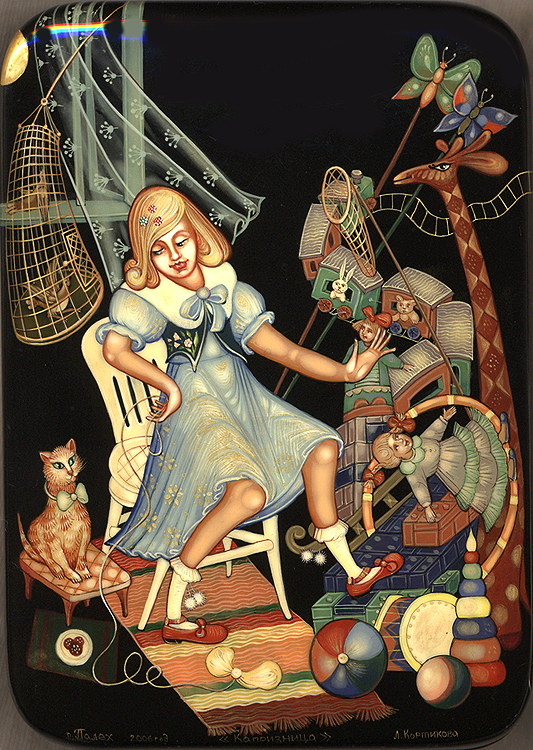 Loading, please wait