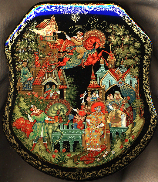 Loading, please wait