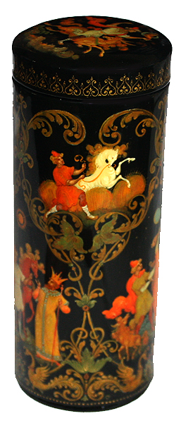 Loading, please wait