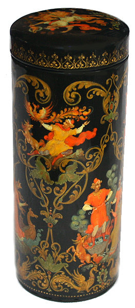 Loading, please wait