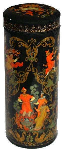 Loading, please wait