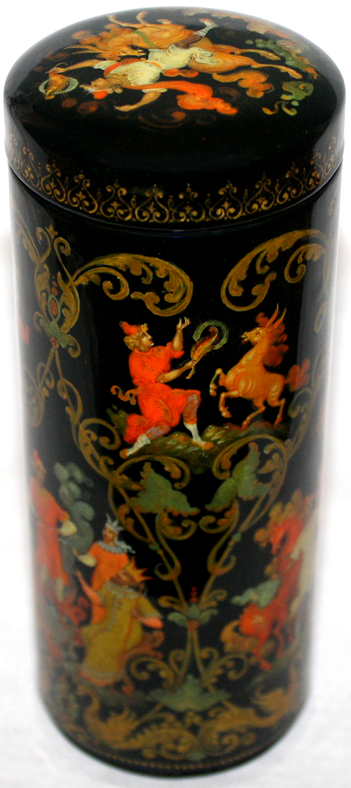 Loading, please wait