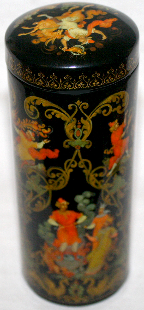 Loading, please wait