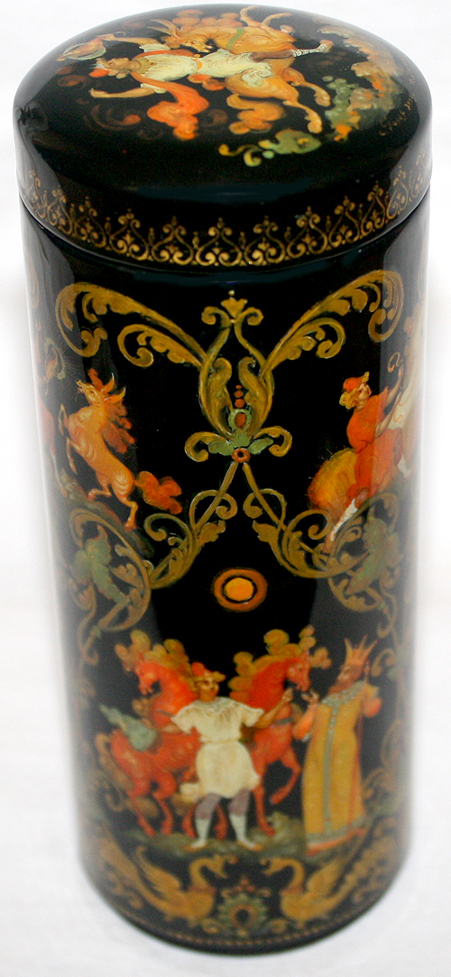 Loading, please wait