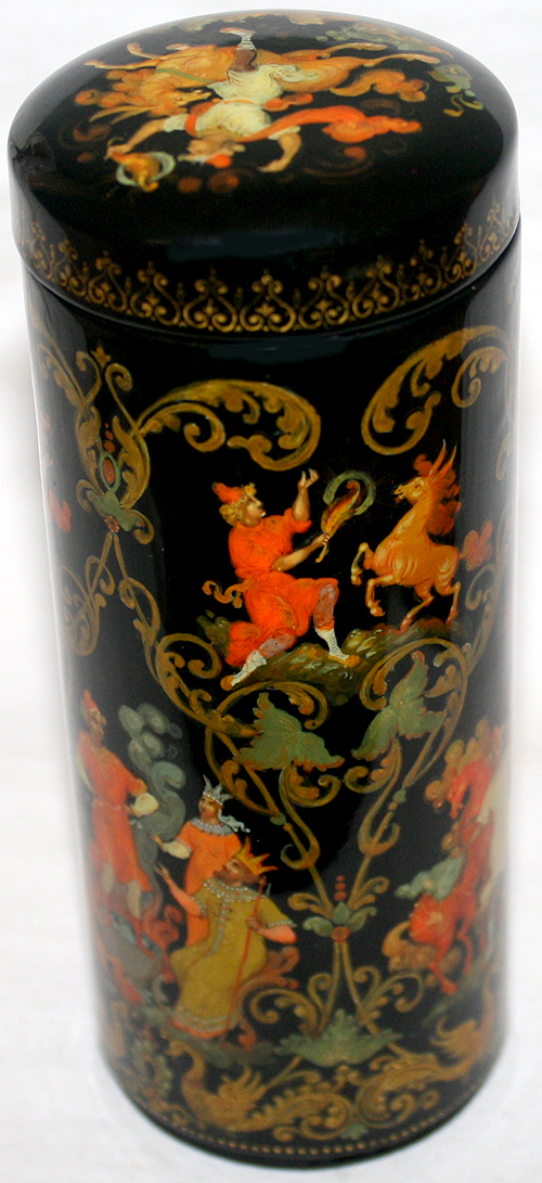 Loading, please wait