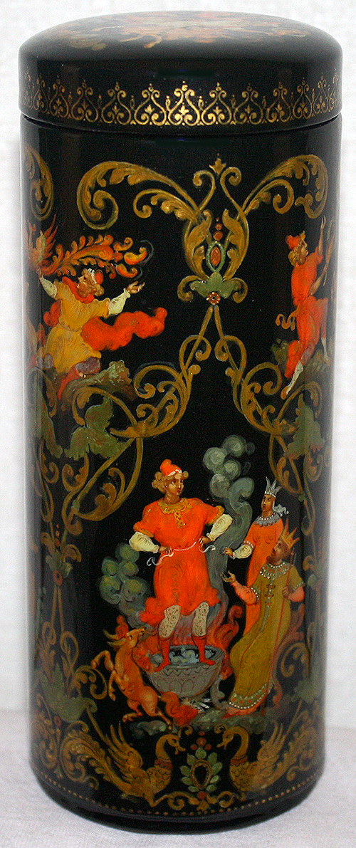 Loading, please wait