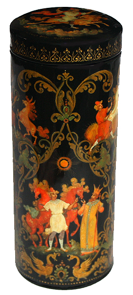 Loading, please wait