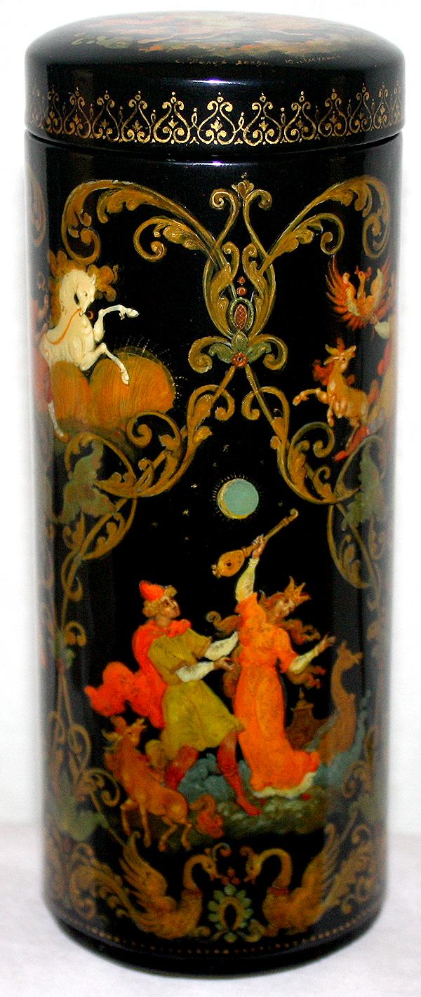 Loading, please wait