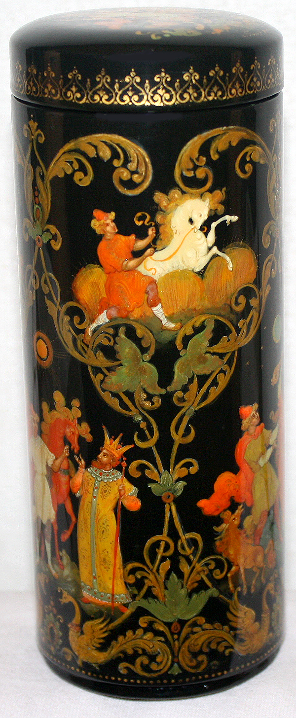 Loading, please wait