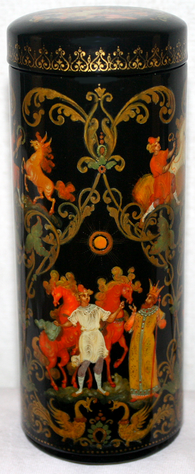 Loading, please wait