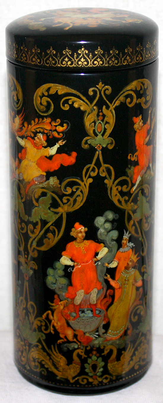 Loading, please wait