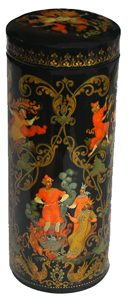 Loading, please wait