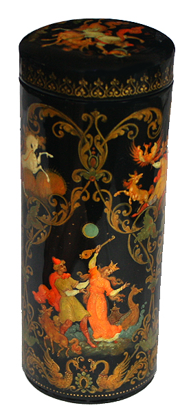 Loading, please wait