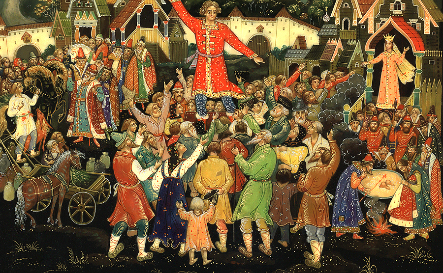 Loading, please wait