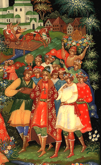 Loading, please wait