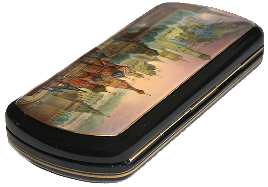 Loading, please wait