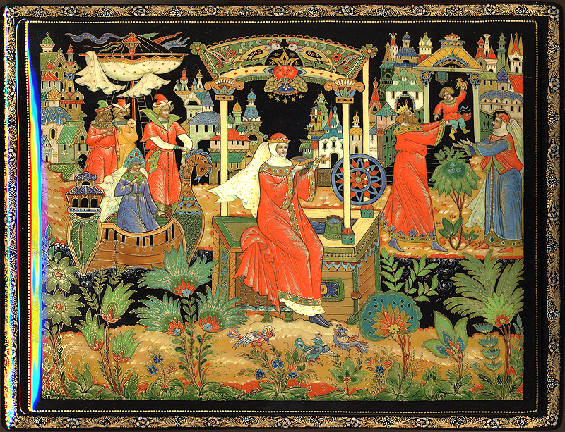 Loading, please wait