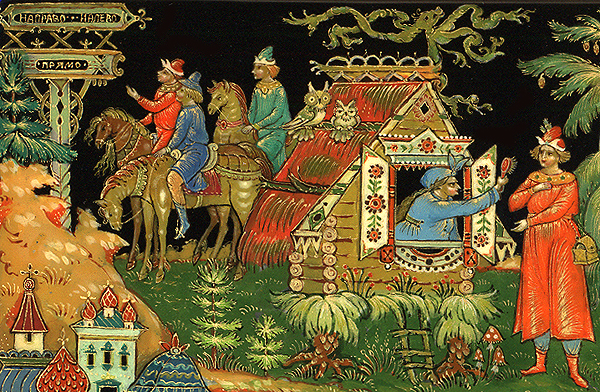 Loading, please wait