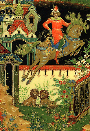 Loading, please wait