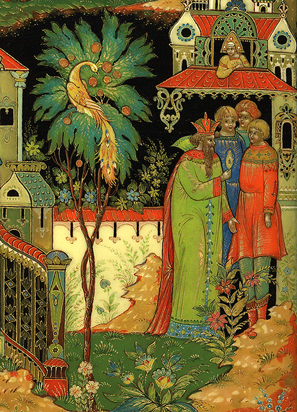 Loading, please wait