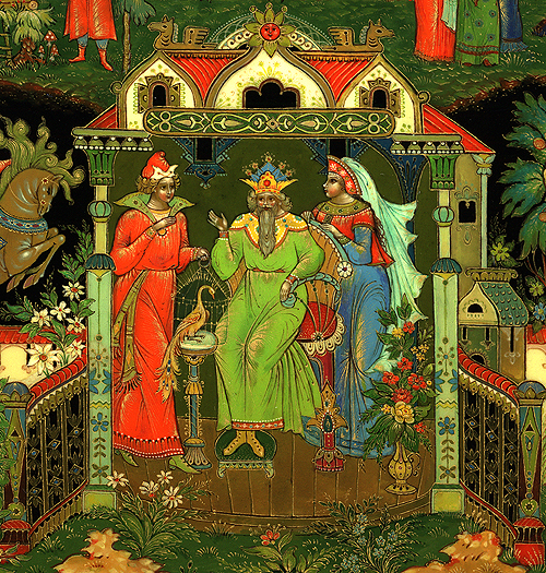 Loading, please wait