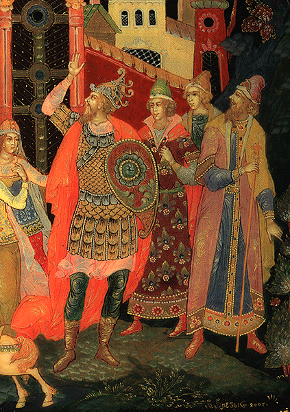 Loading, please wait