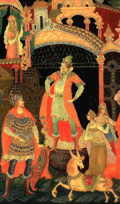 Loading, please wait