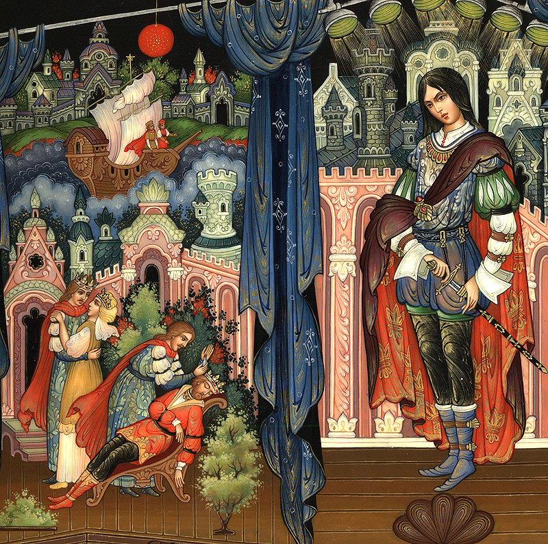 Loading, please wait