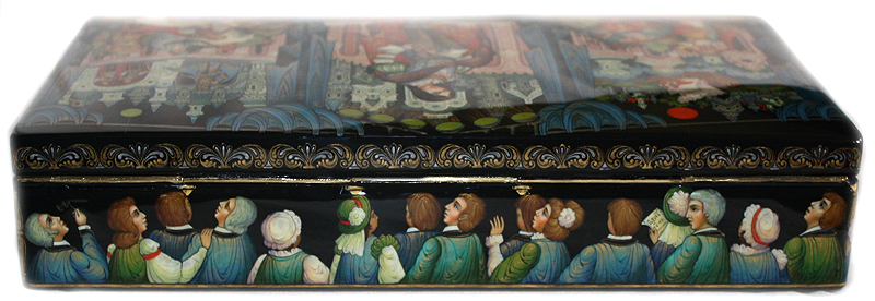 Loading, please wait