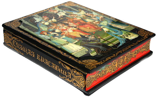 Loading, please wait