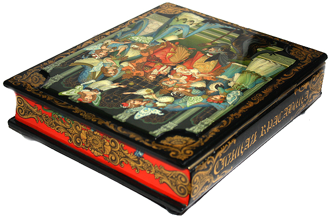 Loading, please wait