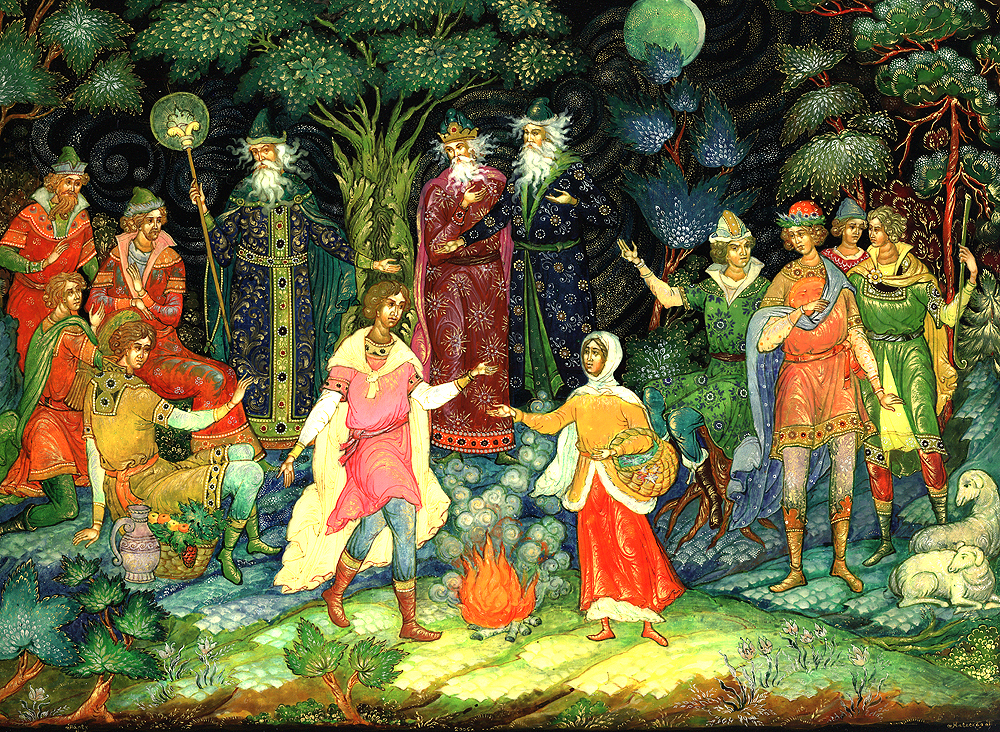 Loading, please wait