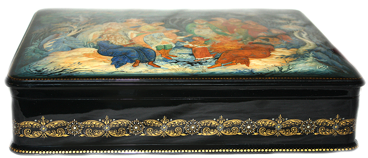 Loading, please wait