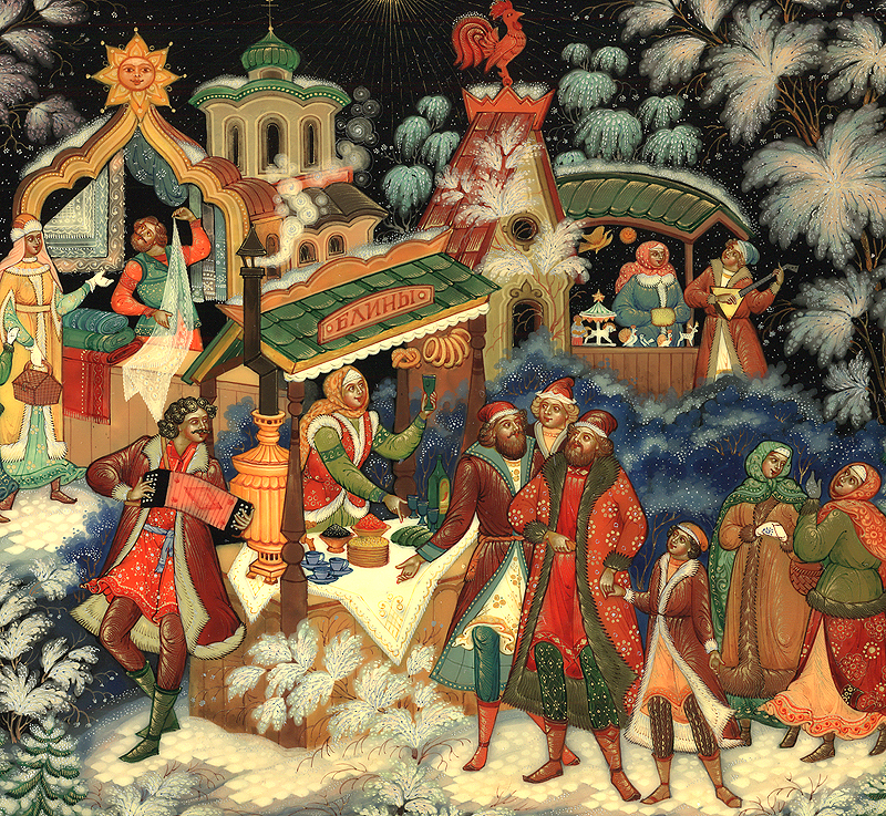 Loading, please wait