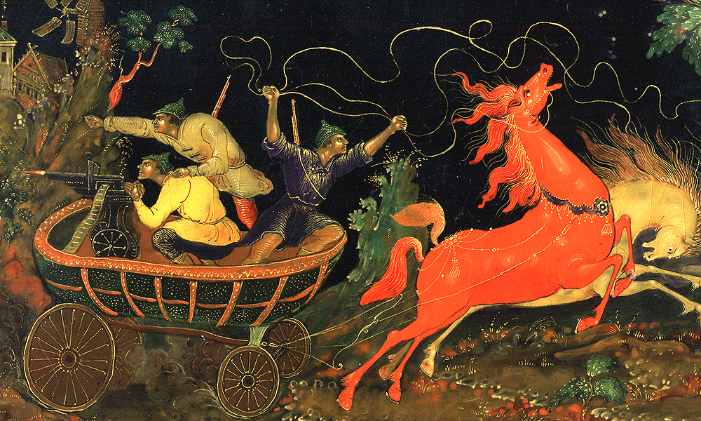 Loading, please wait