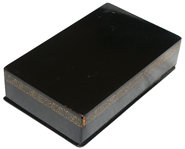 Loading, please wait