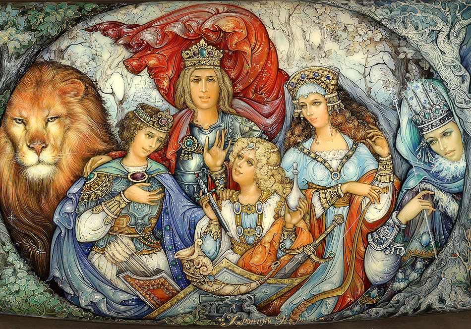 Loading, please wait