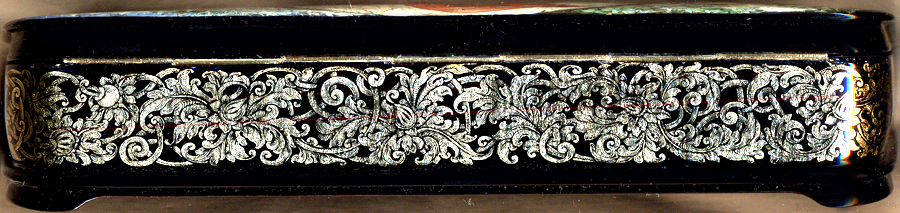 Loading, please wait