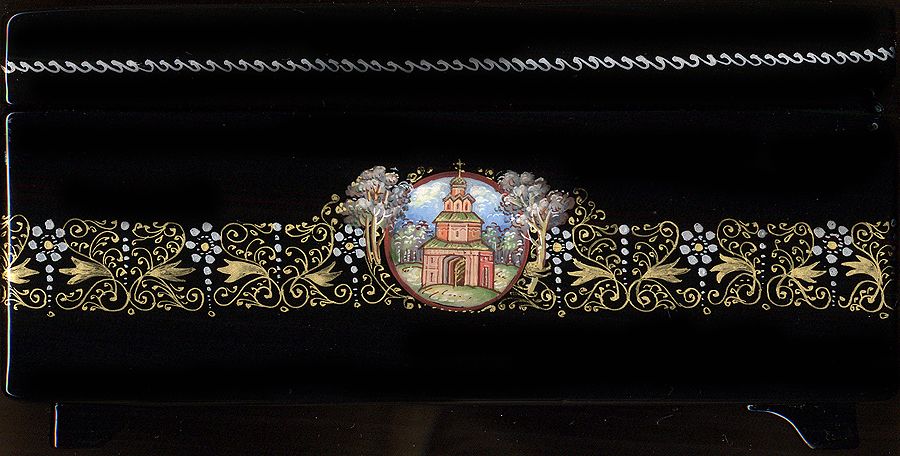 Loading, please wait