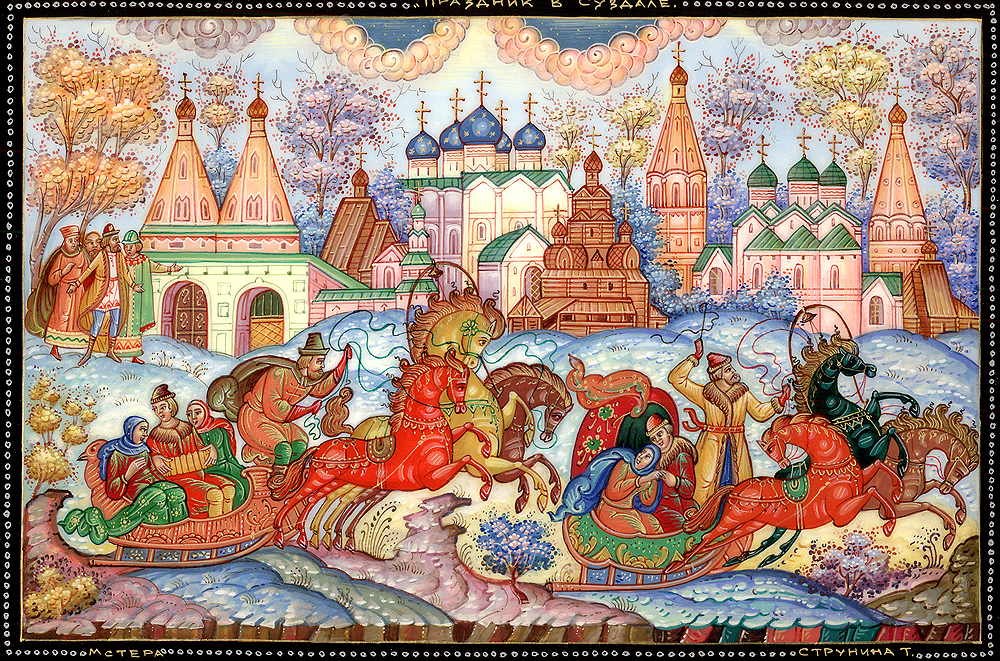 Loading, please wait