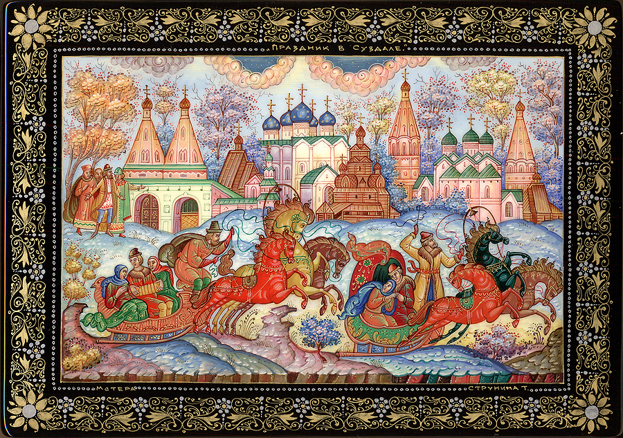 Loading, please wait