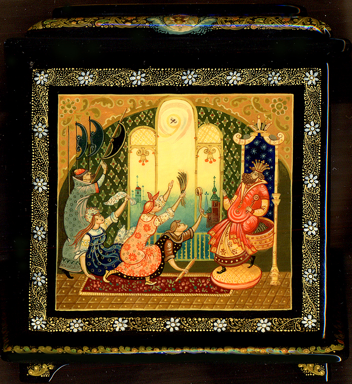 Loading, please wait