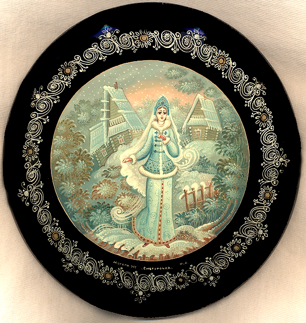 Loading, please wait