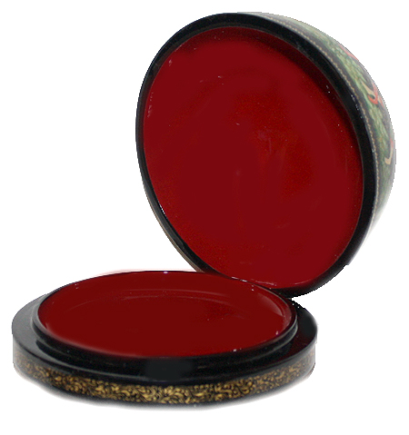 Loading, please wait