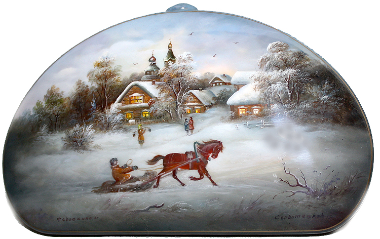 Loading, please wait